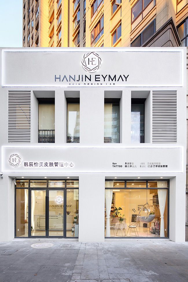 合肥美容店面設(shè)計(jì)，合肥蜀山區(qū)好的美容院設(shè)計(jì)公司有哪些？