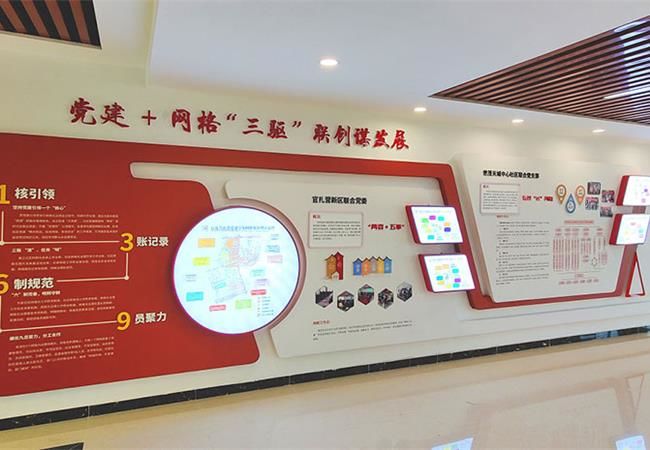 服務(wù)可靠的合肥展廳裝修公司是怎么設(shè)計展廳的？