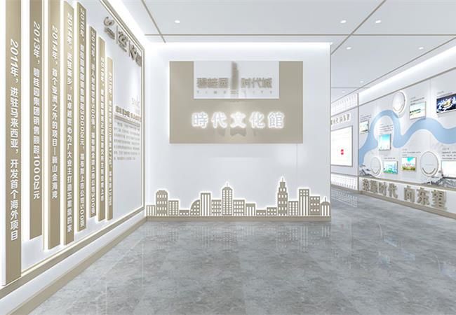 合肥展廳裝修，智慧產(chǎn)業(yè)園展廳裝修設(shè)計如何玩出花樣？