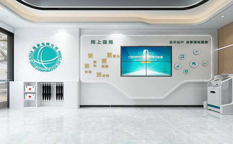 合肥營業(yè)廳裝修應該關(guān)注哪些設計點？營業(yè)廳裝修效果圖